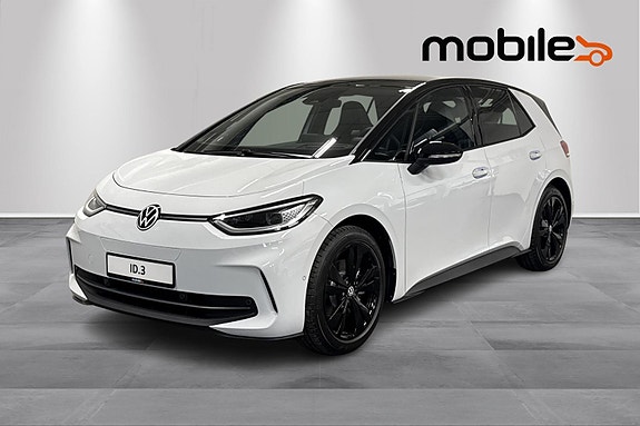 Volkswagen ID.3 19 of 24