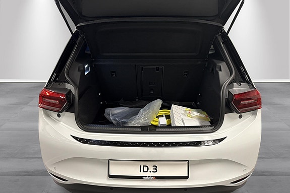 Volkswagen ID.3 5 of 5
