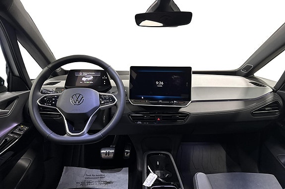 Volkswagen ID.3 6 of 24