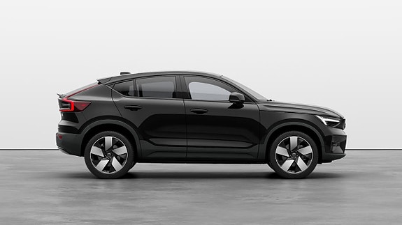 Volvo C40 2 of 5