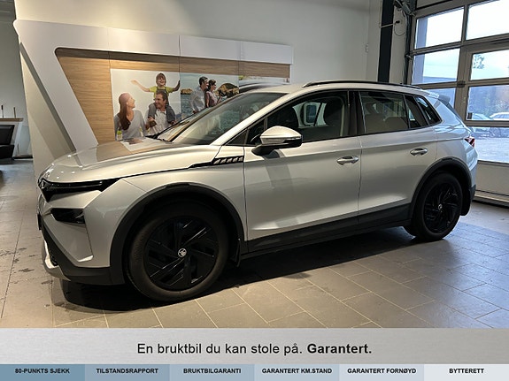 Skoda Elroq 2 of 5