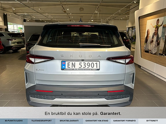 Skoda Elroq 7 of 16