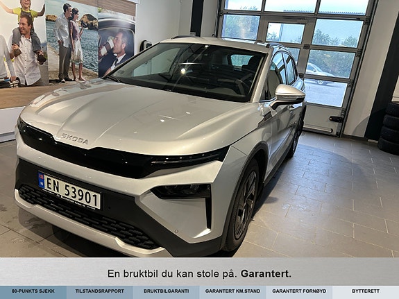 Skoda Elroq 3 of 5