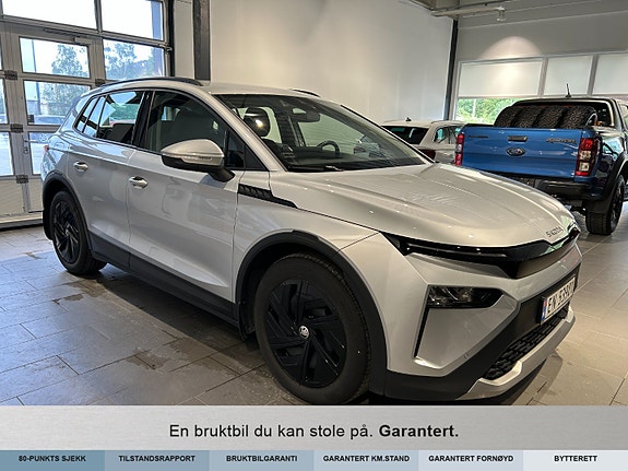 Skoda Elroq 4 of 5