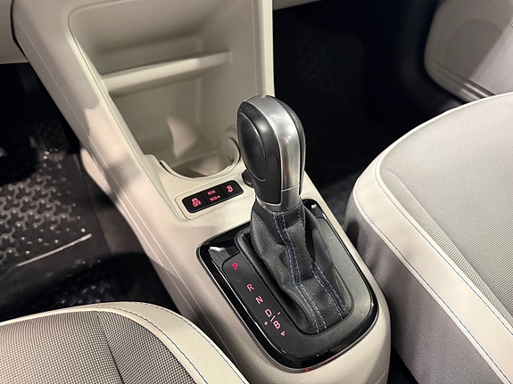 Volkswagen UP! 15 of 23