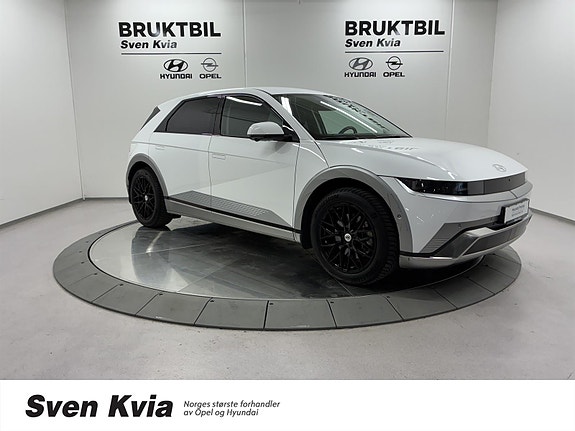Hyundai Ioniq 5 3 of 5