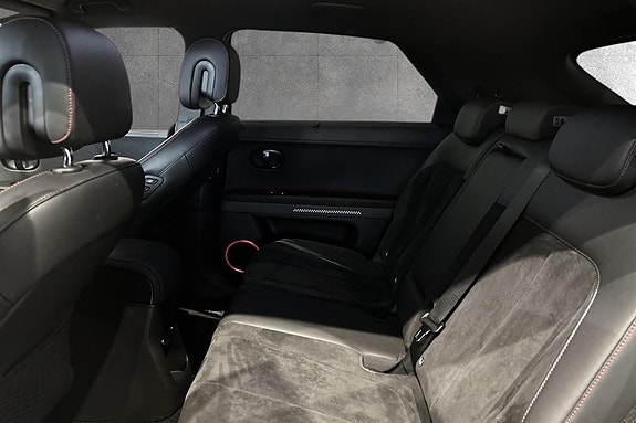 Hyundai Ioniq 5 11 of 16