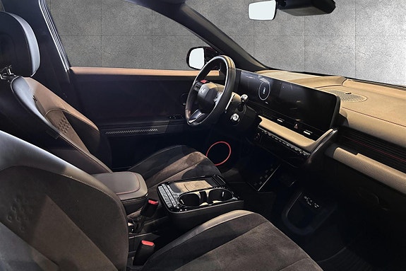 Hyundai Ioniq 5 15 of 16