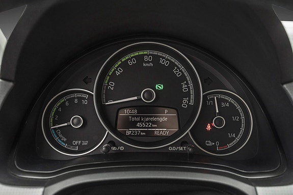 Skoda Citigo 17 of 24