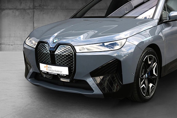 BMW iX 21 of 21