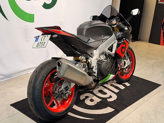 Aprilia RSV4 RR 3 of 5