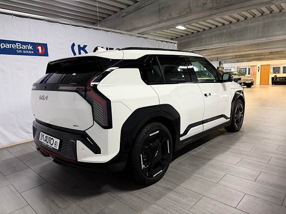 Kia EV3 4 of 5