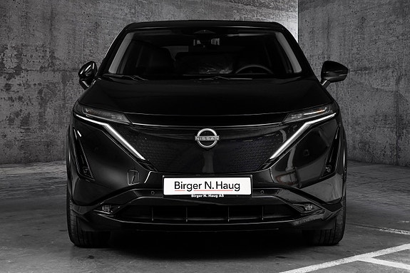 Nissan Ariya 5 of 30