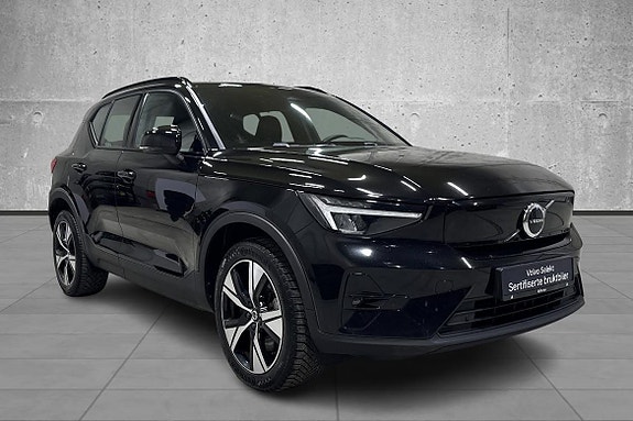Volvo XC40 3 of 5