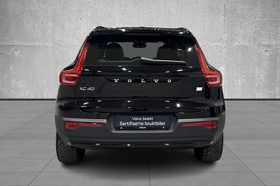 Volvo XC40 5 of 5