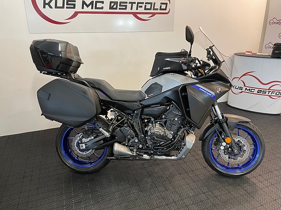 Yamaha Tracer 700 *** SERVICE/GARANTI *** 5 of 30