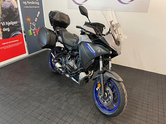 Yamaha Tracer 700 *** SERVICE/GARANTI *** 4 of 30