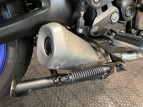 Yamaha Tracer 700 *** SERVICE/GARANTI *** 19 of 30