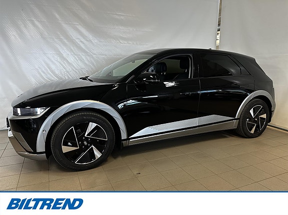 Hyundai Ioniq 5 3 of 11