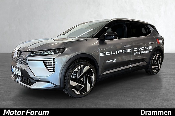 Helt Nye Eclipse Cross EV  inntil 635km rekevidde