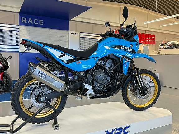 Yamaha Ténéré 700 Rally 2 of 5