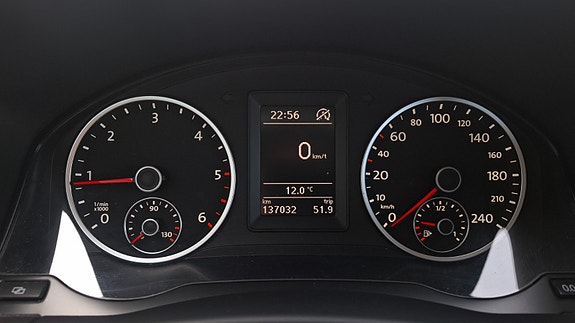 Volkswagen Tiguan 18 of 28