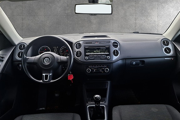 Volkswagen Tiguan 11 of 28