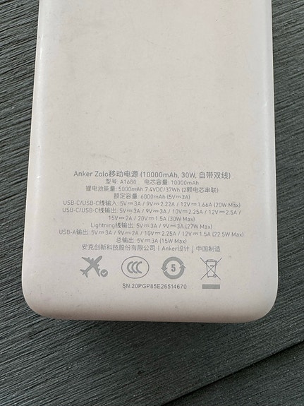 Product image 5 of 5