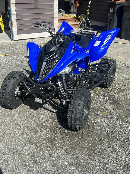 Yamaha 700R SE 4 of 5