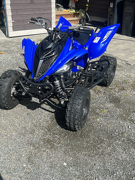 Yamaha 700R SE 3 of 5