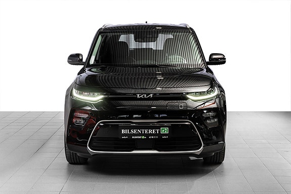 Kia e-Soul 4 of 5