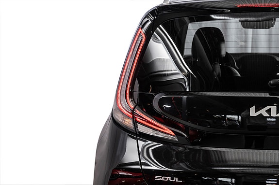 Kia e-Soul 8 of 25
