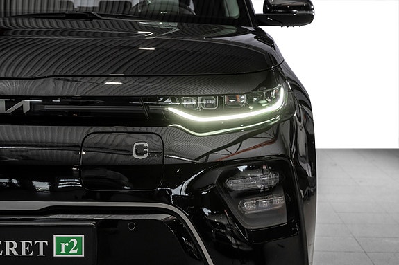 Kia e-Soul 3 of 5