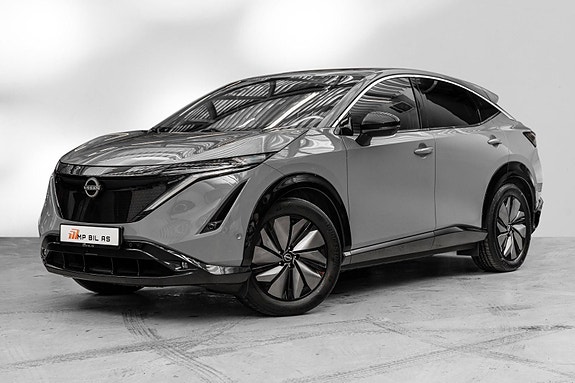 Nissan Ariya