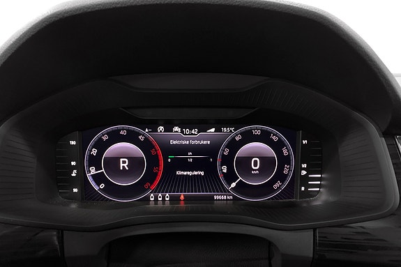 Skoda Kodiaq 8 of 15