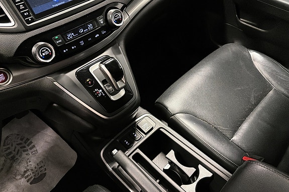 Honda CR-V 19 of 23