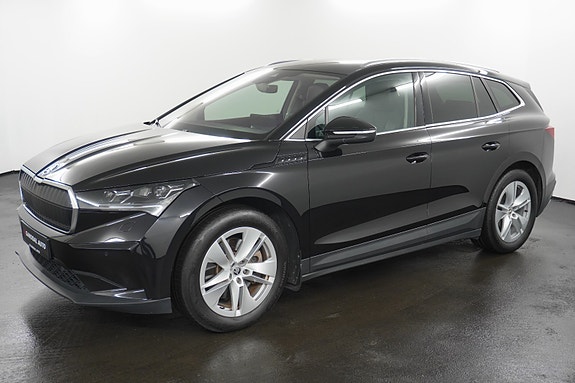 Skoda Enyaq 5 of 5