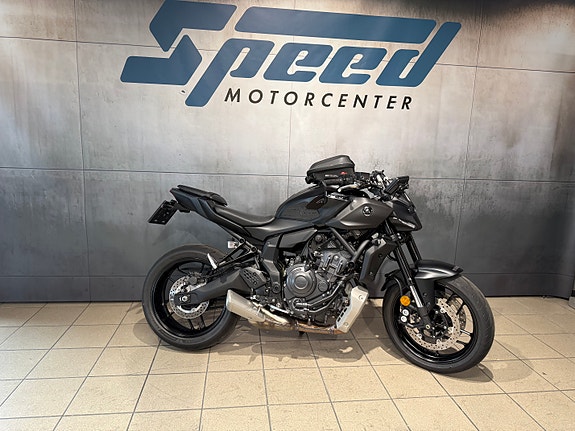 Yamaha MT-07 3 of 5