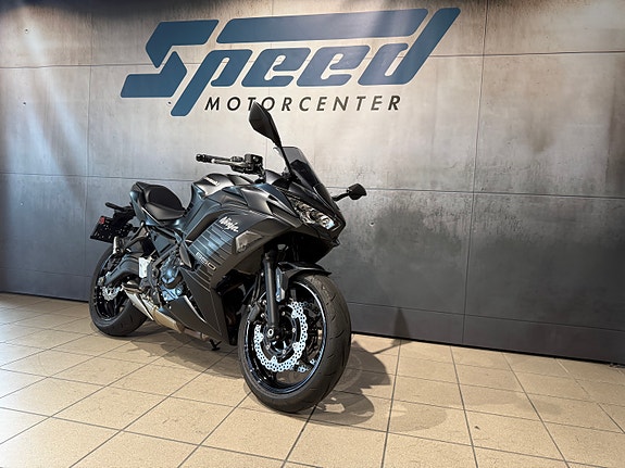 Kawasaki Ninja 650 3 of 5