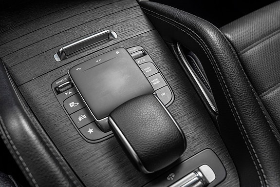 Mercedes-Benz GLS400 d 21 of 30