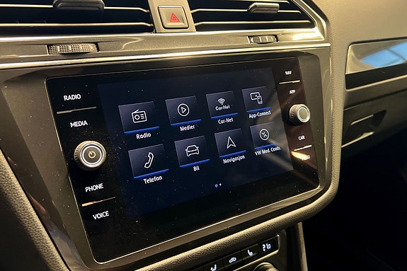 Volkswagen Tiguan Allspace 16 of 18