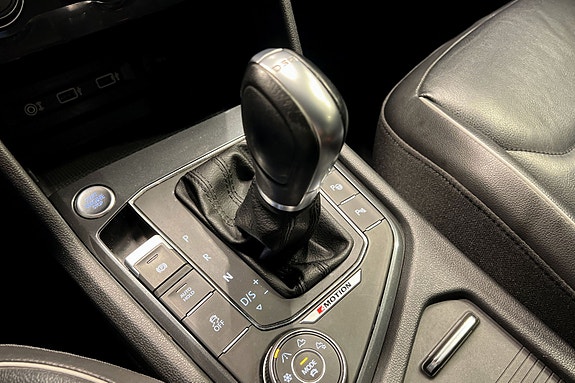 Volkswagen Tiguan Allspace 17 of 18