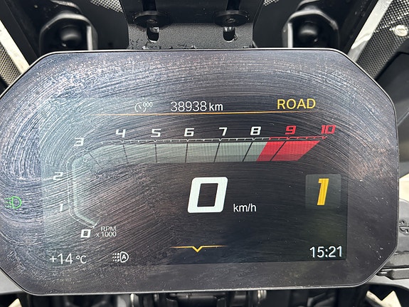 BMW F 750 GS 5 of 5
