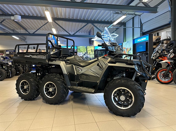 Polaris Sportsman 570 2 of 5