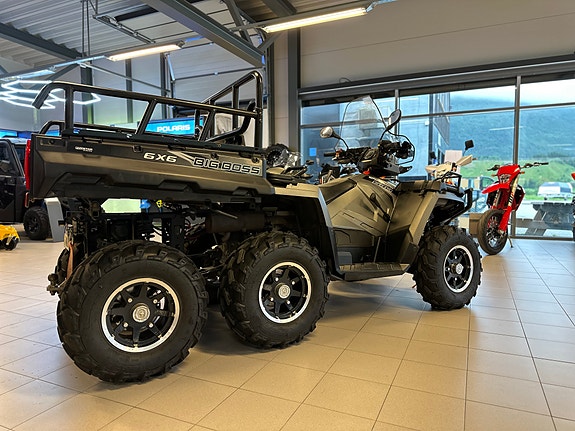 Polaris Sportsman 570 3 of 5