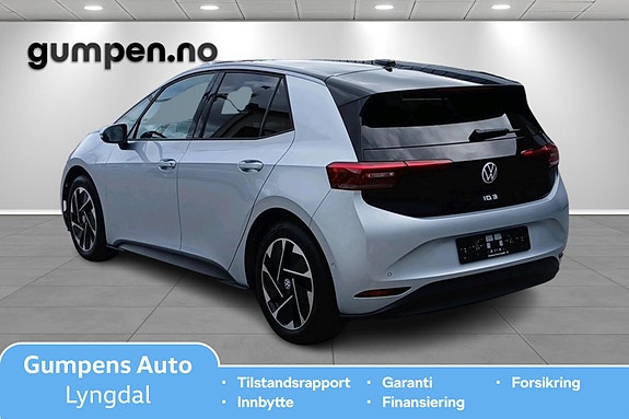 Volkswagen ID.3 3 of 10