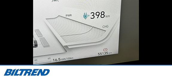 Hyundai Ioniq 5 6 of 10