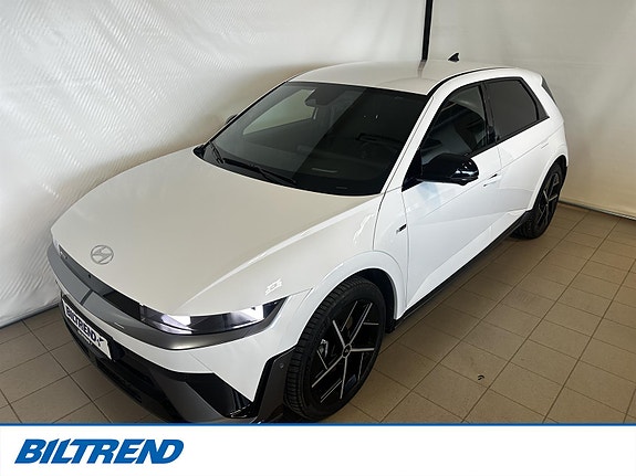 Hyundai Ioniq 5 2 of 15