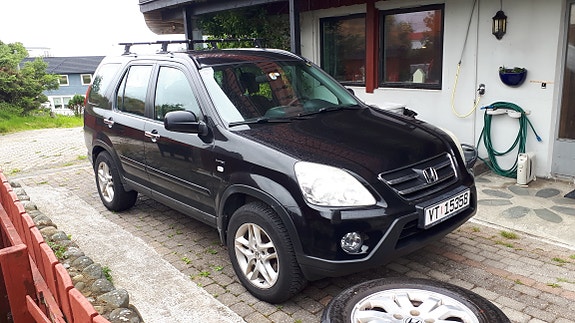Honda CR-V 2 of 5