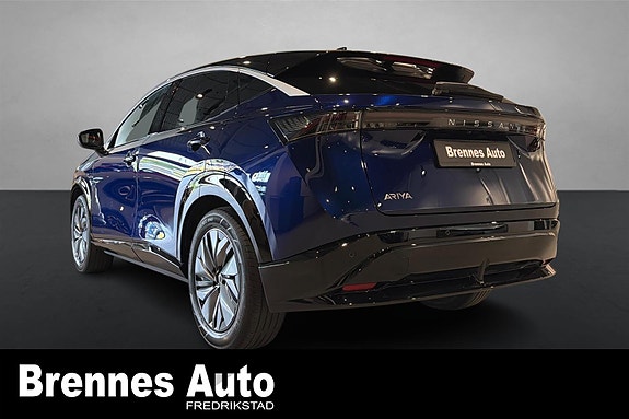 Nissan Ariya 5 of 24